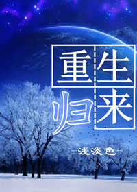 约会大作战小说下载