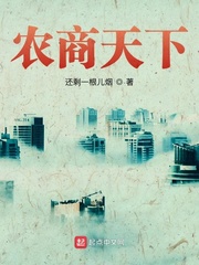 七姐妹星团
