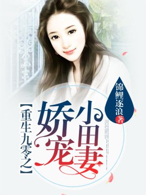 独自一人图片动漫