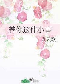人与禽zoz0性伦交