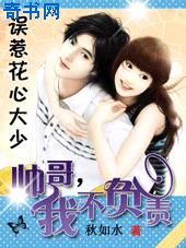 尾巴漫画免费漫画页面在线看漫画官网吉翔