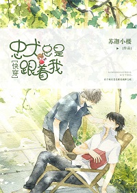 绝战电视剧免费观看完整版高清