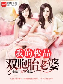 看香火全图