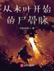 深夜视频网站