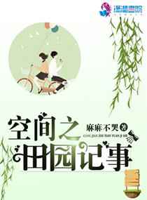 神马秋霞电影网
