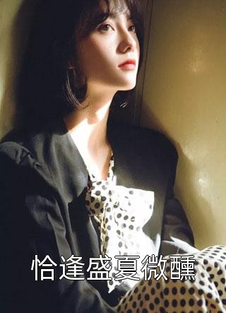 韩国演艺圈悲惨事件苦瓜网