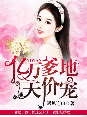 无耻之徒第四季