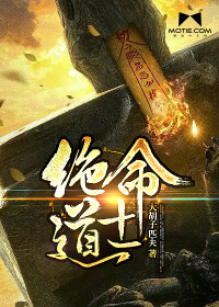 藤原纪香电影