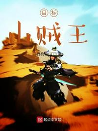 岳母的穴