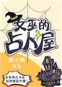 日韩电影在线 777k cc