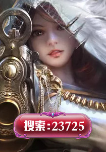 温柔的诱惑林曼曼