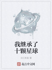 大尺寸的小黄说说1000字多肉免费