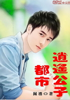 乳胶连体拘束衣的故事
