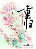菲梦少女第二季免费看