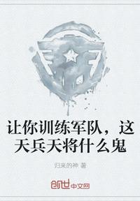 一世华裳