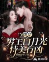 什么叫御姐