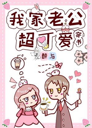 头号前妻电视剧免费观看