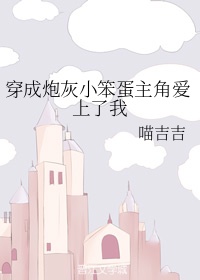 deepthroat残忍系列