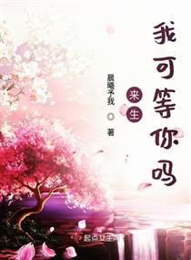 怎么禁欲