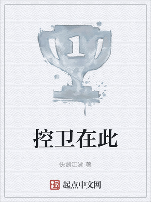 免费又黄又硬又爽又免费