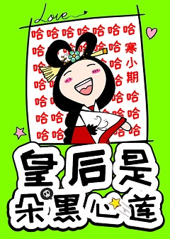 污网站免费观看污网站