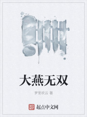 k8s最新经典影视