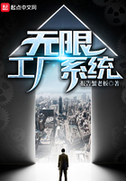 穿越农家女