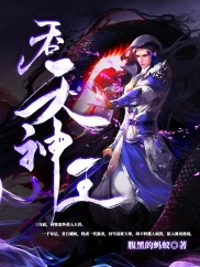 彩月明里