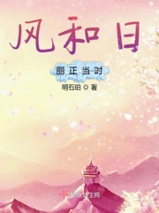 斗罗大陆2漫画免费