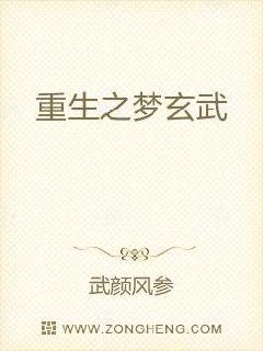 当特种兵从我体内抽离的痛感