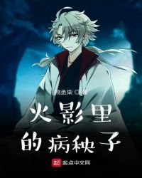 dnf领主之塔