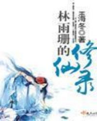 俄罗斯人与动物交配