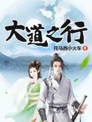 美女的隐私尿口图片