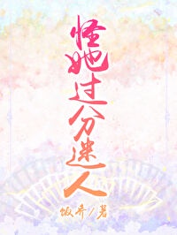 批改网官网登录入口