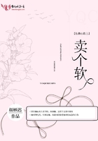 曲龙