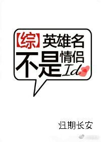 千斤后娘txt