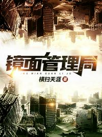 韩国电影朋友的母亲