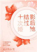 女同在线播放