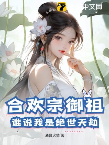 蝴蝶效应小说免费阅读