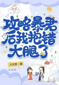 成年人免费看的视频
