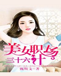 情深不寿