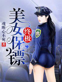 升级每天正常更新欢迎直播