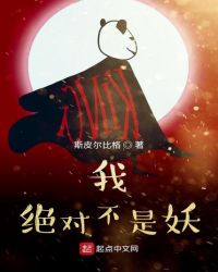 轮回电影在线观看