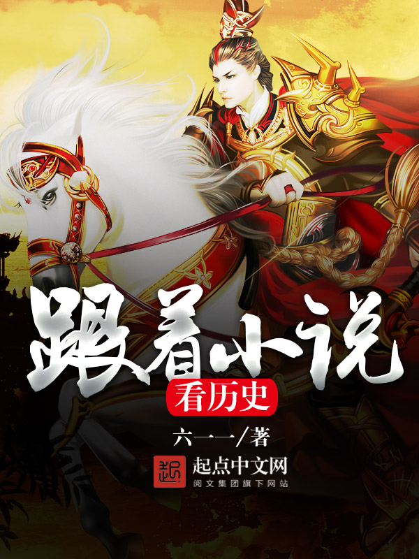 去何地
