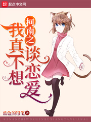 什么是陌陌