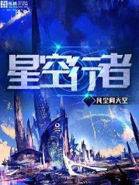 五月天婷婷免费视频观看