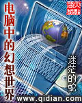 www.waga.com