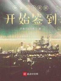 免费看h直播的软件