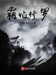《暂坐》全文
