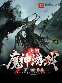 熊猫tv杜姗姗私人视频